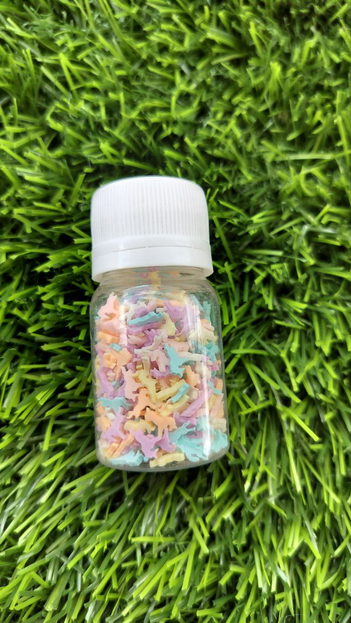 chunks  Multi Colour horse elements